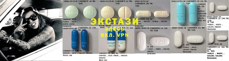 MEGA ссылка  Багратионовск  Ecstasy VHQ 